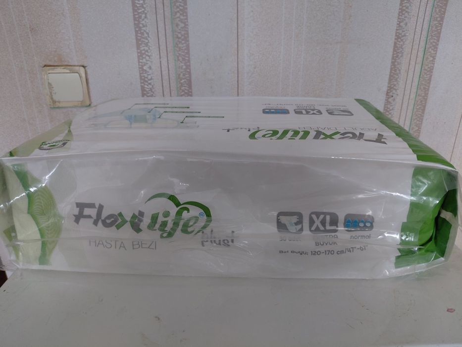 Памперсы для взрослых