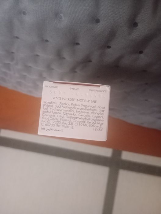 Perfume kenzo ikebana