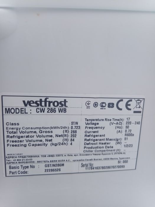 Продам холодильник