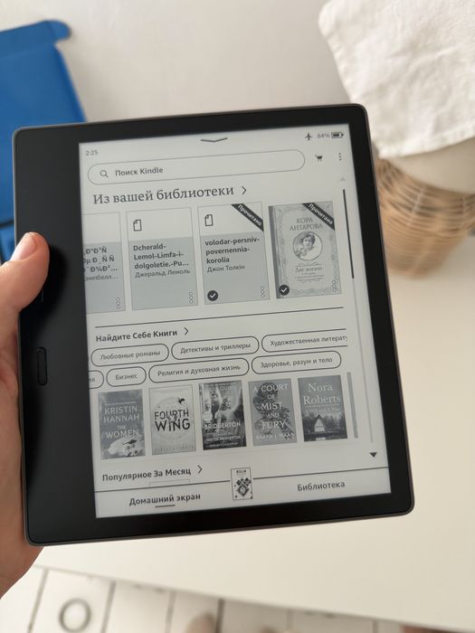 Kindle Oasis 7” (9 покоління) 8GB Wi-Fi | Преміум | Кнопки | Підсвітка