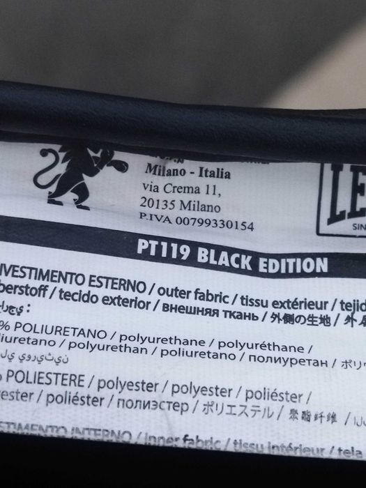М - защита голени и стопы Leone Mono Black щитки на гомілку захист ніг
