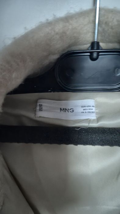 Kurtka mango wiosenna przejściowa   nude beż   XS