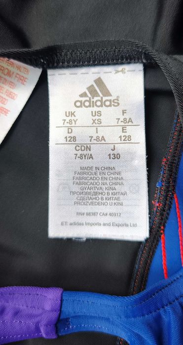 Strój kąpielowy dla dziewczynki Adidas