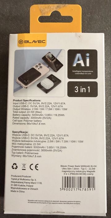 Powerbank, bezprzewodowy, 22,5W, 5000mAh
