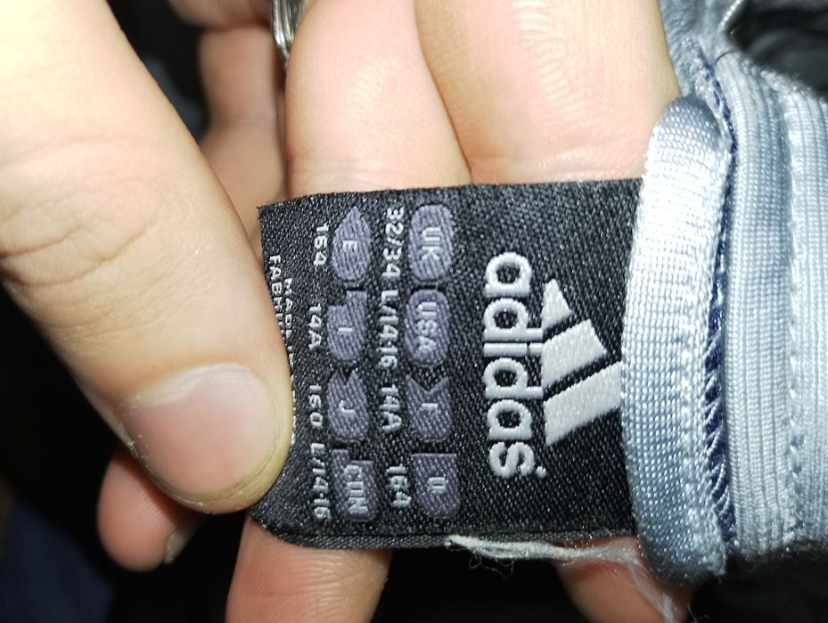 Адидас зипка 2000-х