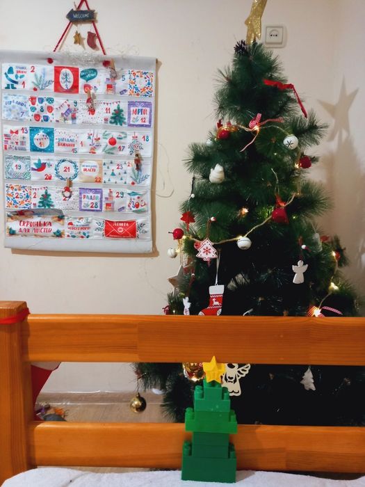 Зимовий адвент-календар