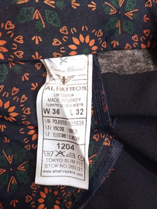 Продам мужские брюки