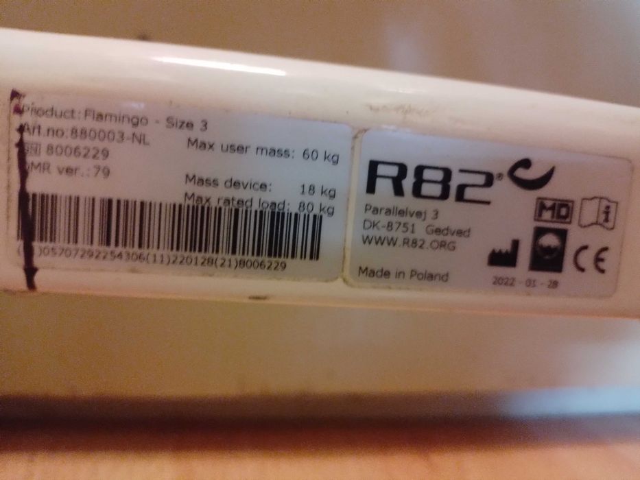 Стульчик для душа и туалета ДЦП R82 Flamingo 3 размер