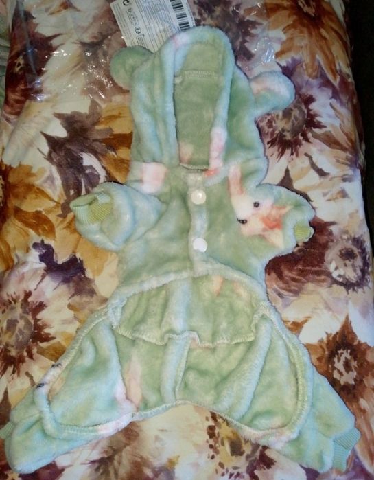 Одяг для собак малих порід