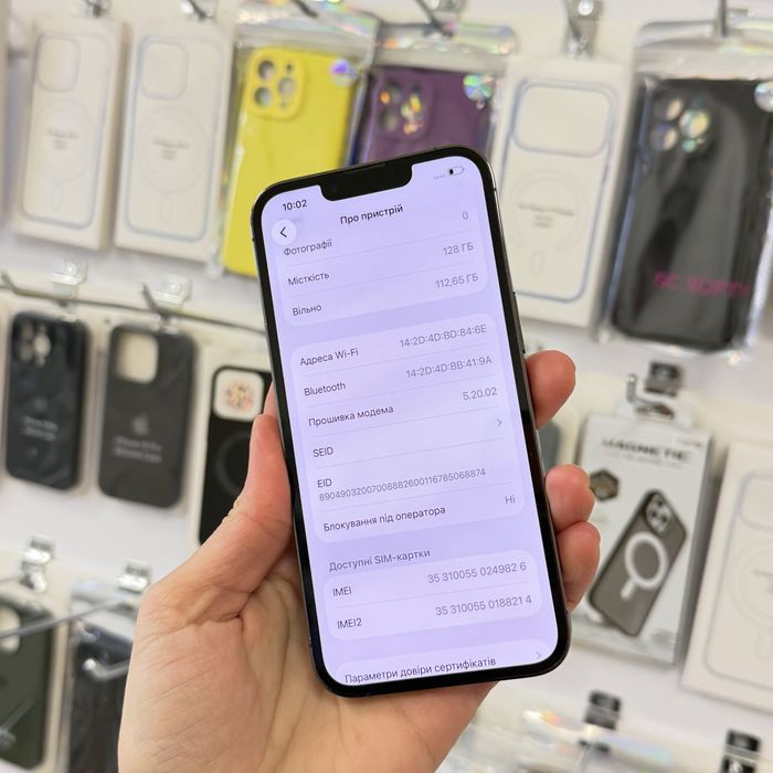Iphone 13 Pro 128 gb Гарантія від Магазину