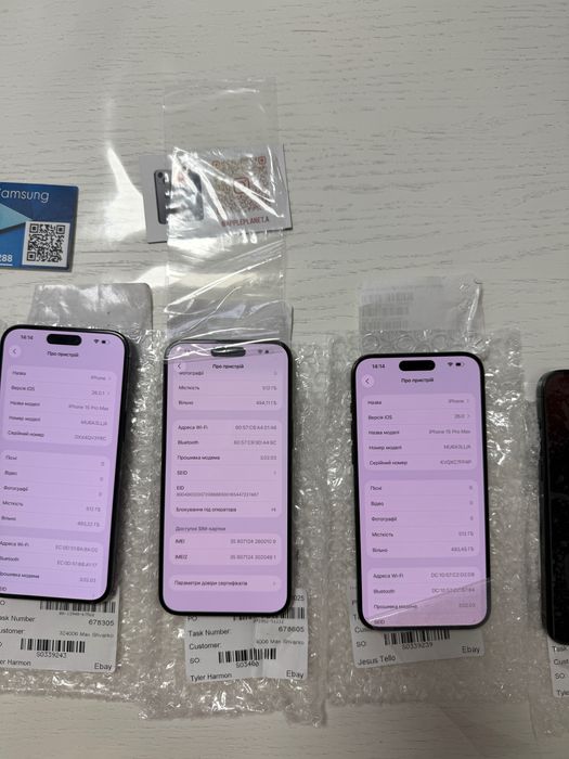 iPhone 15 Pro Max 512GB Neverlock TRADEIN Айфон 15Про Макс 512ГБ Вибір