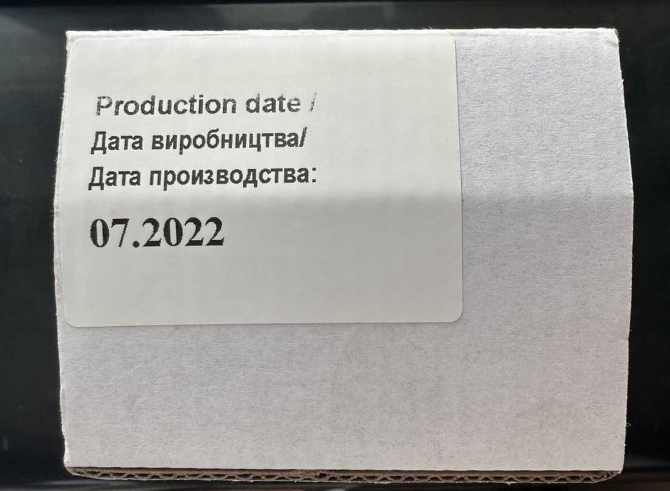 Кран кульовий з електроприводом Salus 2E HC220B-1/2