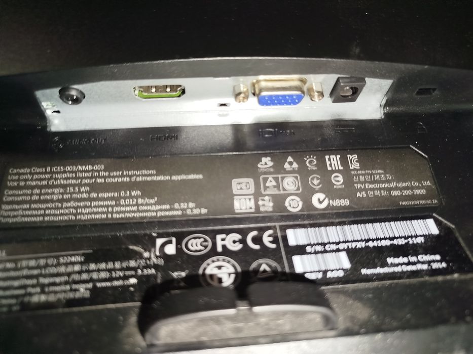 Монитор DELL S2240L