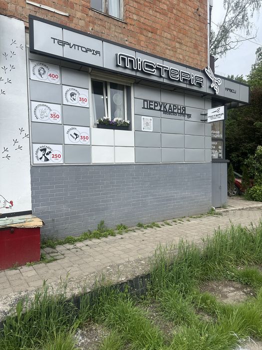 Здам в оренду місце перукаря , - Вид 2