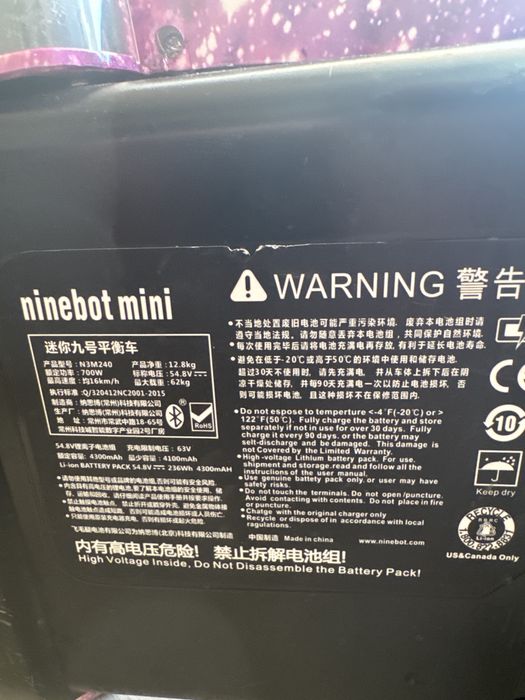 Продам гироскутер Ninebot mini