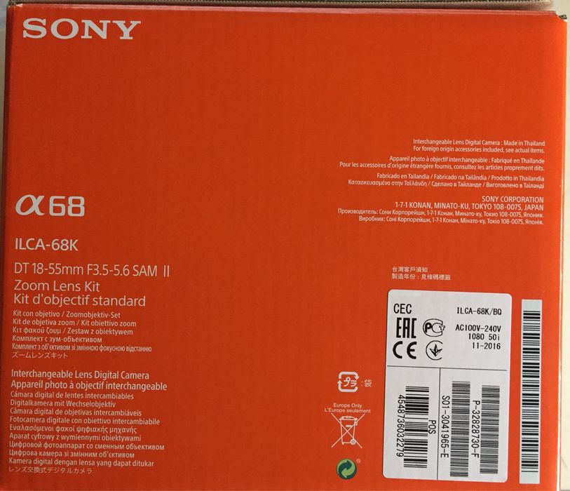 Câmara Sony Alpha 68