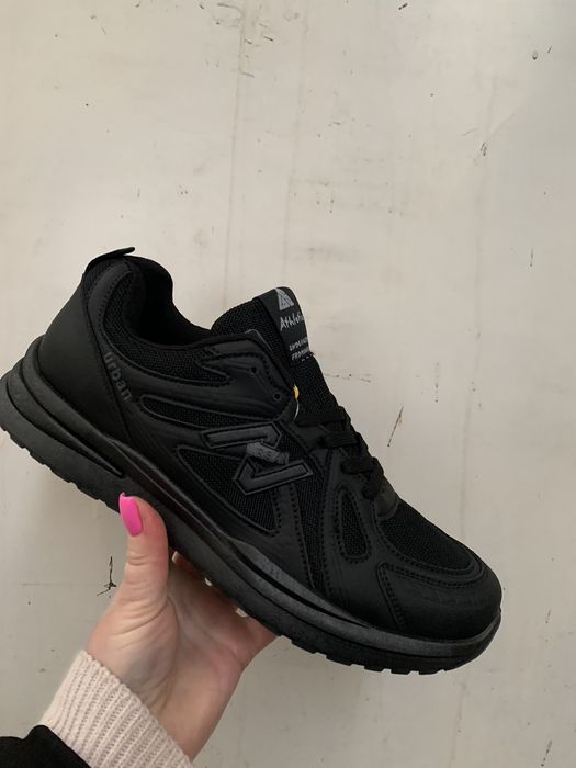 Чоловічі кросівки!