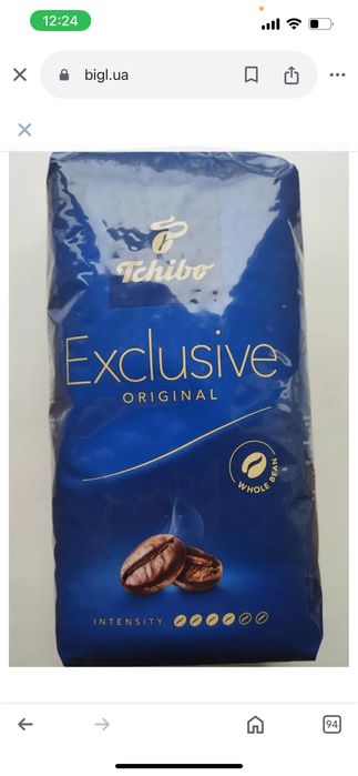 Кава кофе в зернах chibo exclusive 1кг.