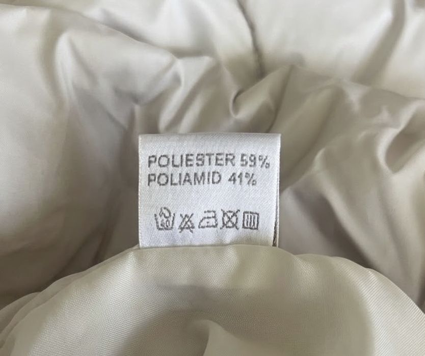 Kurtka damska Zaks rozm. 48 perlowa