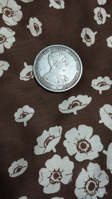Старовинна німецька монета 5 марок.