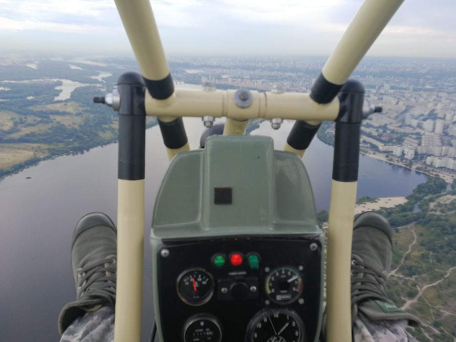 Паратрайк SkyDancer (аэрошют)