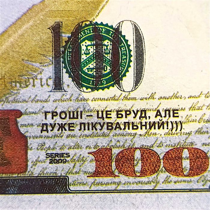 Сувенирные деньги 100$ Банк приколов. Супер цена! (комплект 10 пачек)