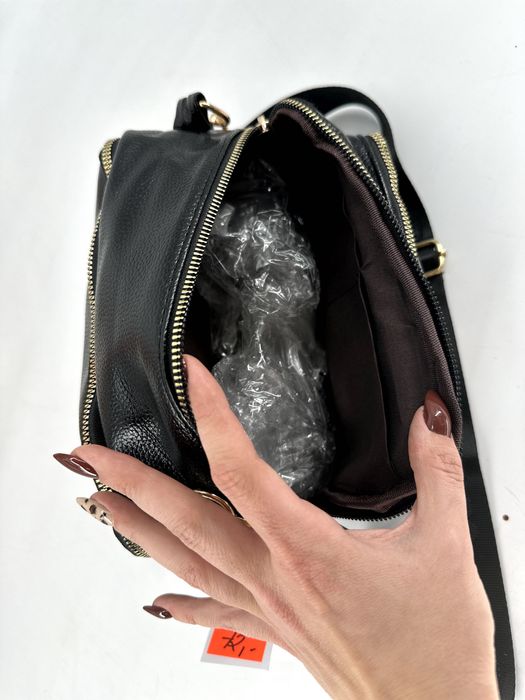 Nowa torebka damska listonoszka 3 komorowa