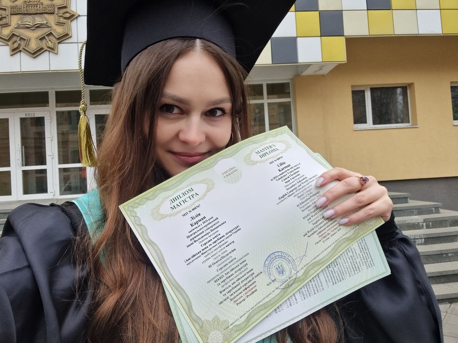 Репетитор англійської мови