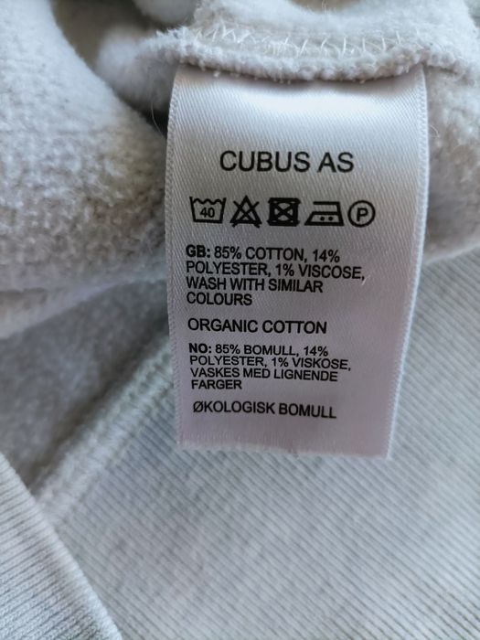 Bluza męska  Cubus AS,rozmiar S,krótka zapinana pod szyję.