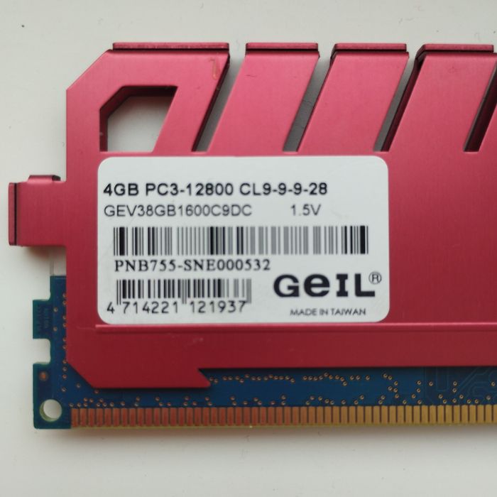 Оперативна пам'ять GEIL DDR3  8GB(2*4 GB) 1600Mhz CL9