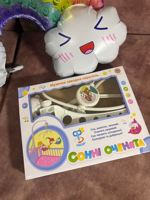Музичний мобіль на дитячу краватку