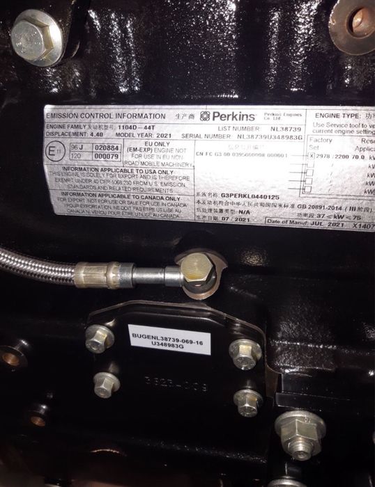 Генератор 75 квт