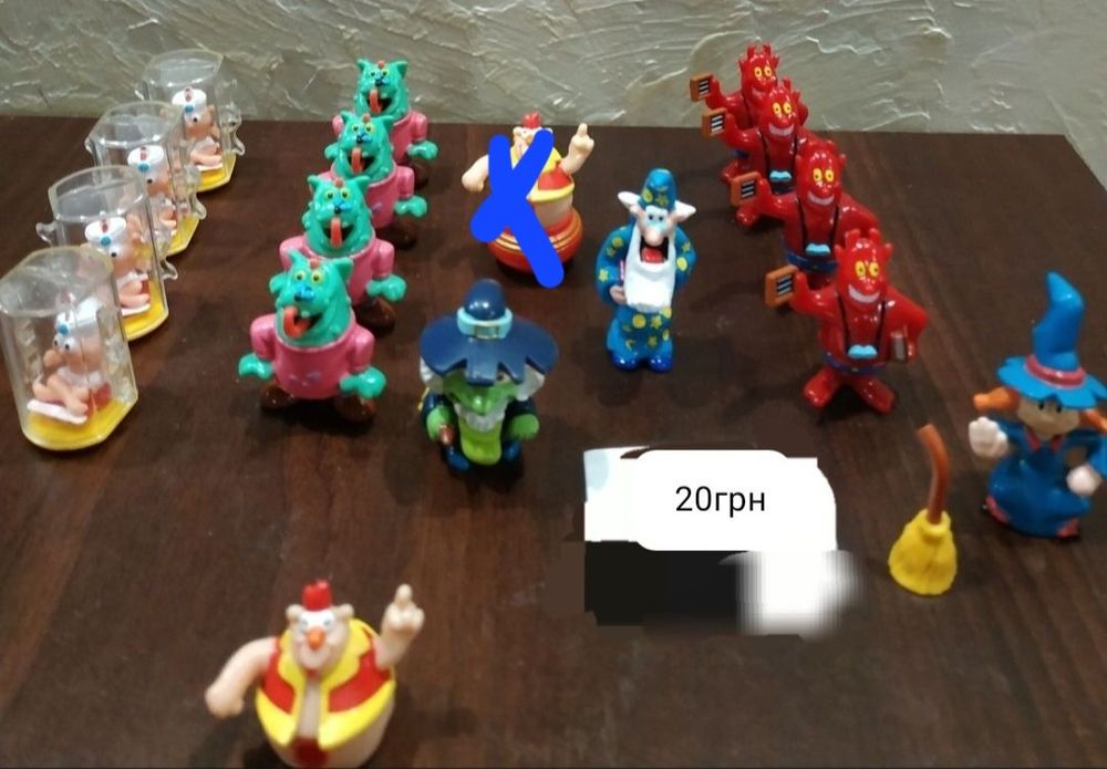 Киндеры в ассортименте.Нотер Дам Де Пари.Кроты.и.др.N 26