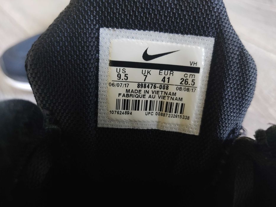 Кроссовки Nike WMNS FLEX 2017 RN