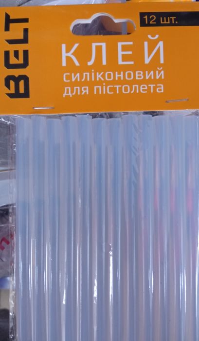 Пістолет для силіконового клею професійний