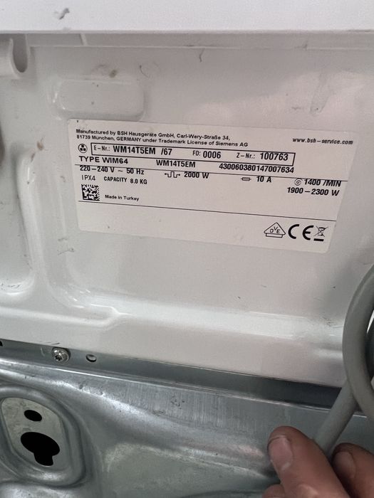 Пральна машина сіменс IQ500