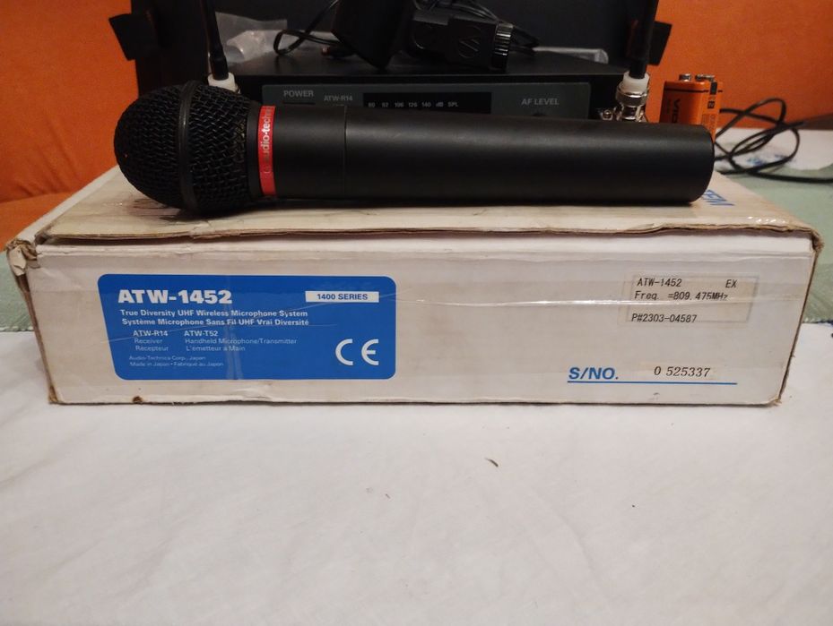 Професійна радіосистема, радіомікрофон Audio-Technica atw-1400 series
