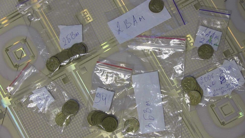 Монеты 25 коп 3БВм, 1ААм, 2ААм, 2ВАм, 2БВм, 94, 96, 2006.