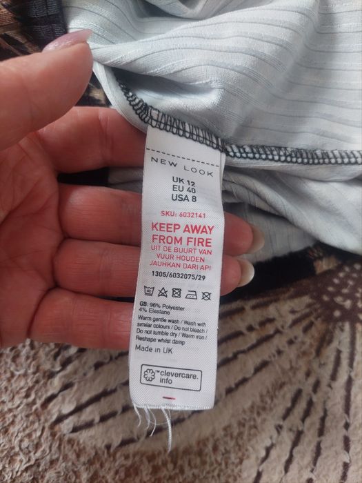 Сукня в тигровий принт