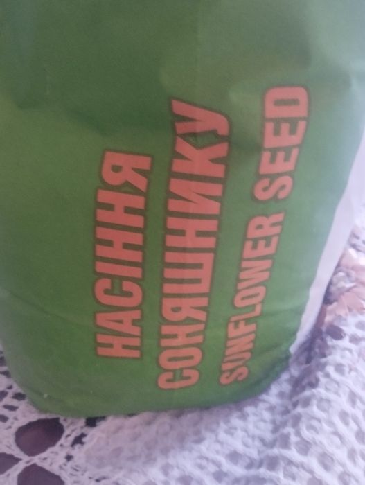 Продам сонях альдазор екстра