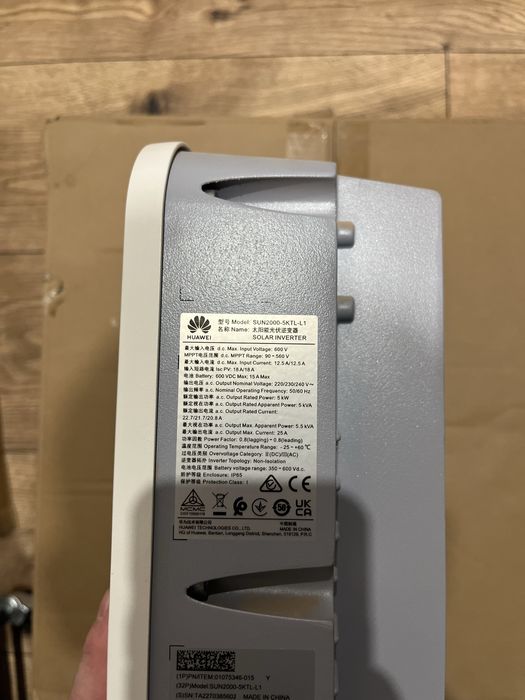 Інвертор Huawei SUN2000L-5KTL-L1