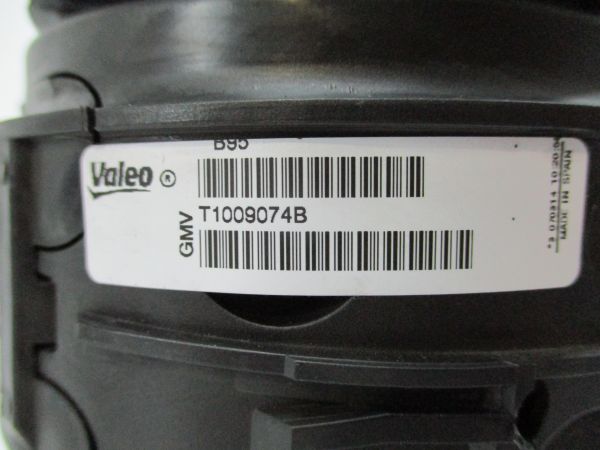 Motor da chauffage / sofagem RENAULT Megane III (BZ0_)