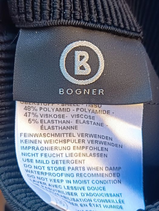 Bogner бандажні брюки
