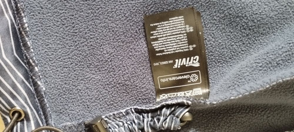 Вітровка для хлопчика Crivit