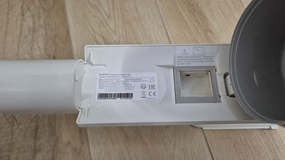 Xiaomi Vacuum Cleaner G11 100% sprawny  bateria bardzo dobry stan