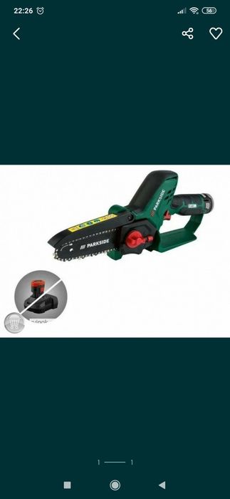 Акумуляторна ланцюгова пилка PARKSIDE PGHSA 12 A1  Німеччин