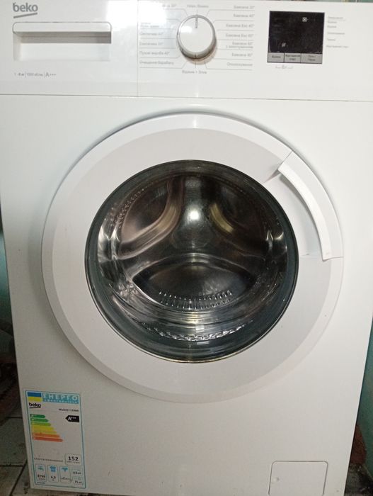 Продам пральну машину Beko
