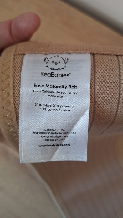 Пояс для вагітних KeaBabies