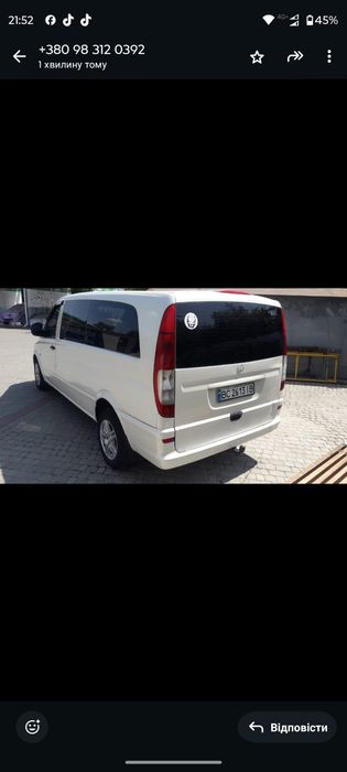 Продам Мерседес віто