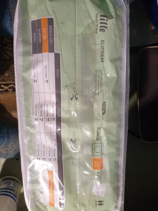 Подгузники взрослые трусики XL